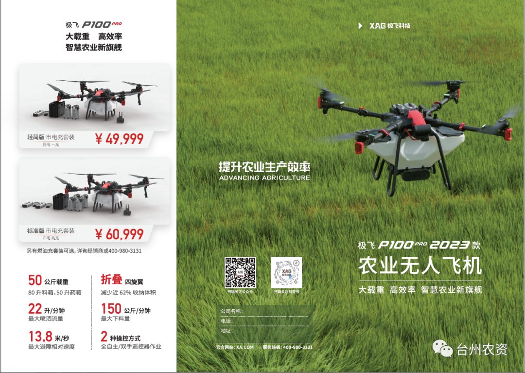 1675644392332764.png 640 (3).png