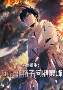 海贼王