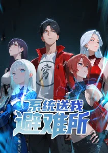 火影忍者